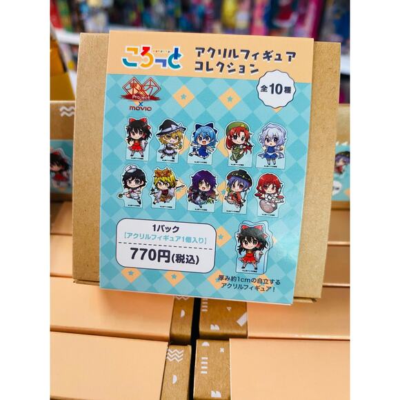 Touhou Project Korotto Acrylic Figure Collection - Picture 4 of 4